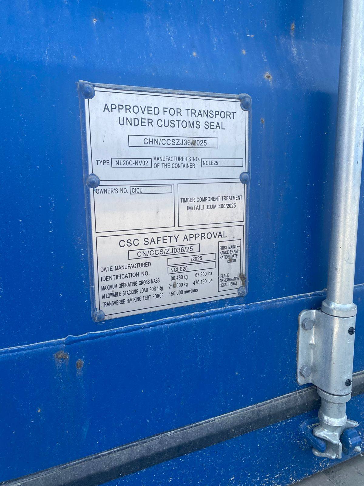 Морской контейнер CICU7732822